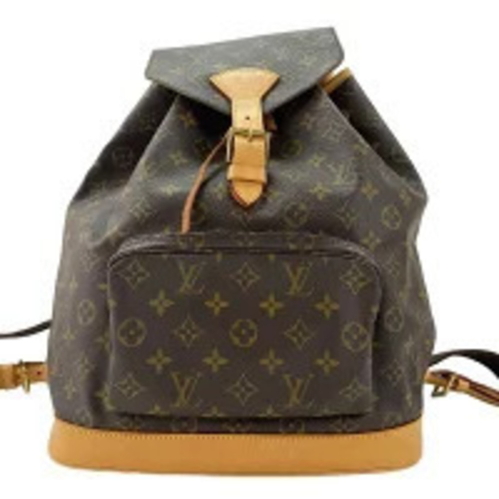 Louis Vuitton Monogram Montsouris Backpack Daypack Brown